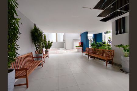 Apartamento para alugar com 33m², 1 quarto e 1 vaga Apartamento para alugar com 33m², 1 quarto e 1 vagaFachada e portaria