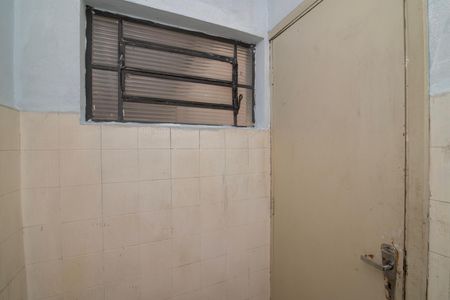 Apartamento para alugar com 86m², 2 quartos e sem vaga Apartamento para alugar com 86m², 2 quartos e sem vagaBanheiro da Área de Serviço