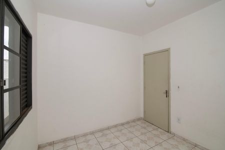 Apartamento para alugar com 86m², 2 quartos e sem vaga Apartamento para alugar com 86m², 2 quartos e sem vagaQuarto 1