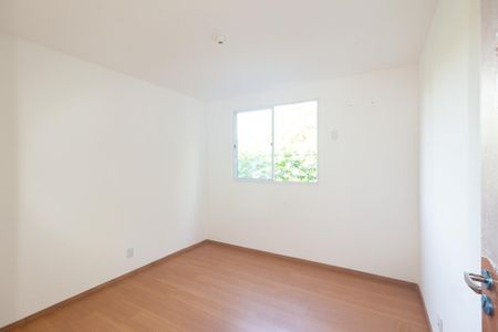 Apartamento para alugar com 48m², 2 quartos e 1 vaga Apartamento para alugar com 48m², 2 quartos e 1 vagaQuarto 1