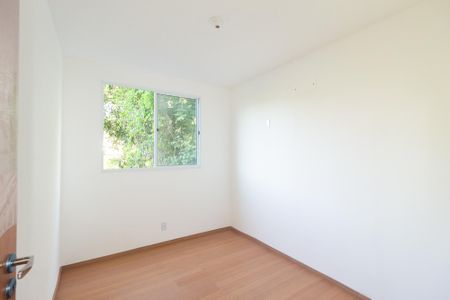 Apartamento para alugar com 48m², 2 quartos e 1 vaga Apartamento para alugar com 48m², 2 quartos e 1 vagaQuarto 2