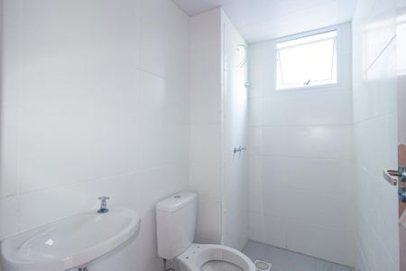 Apartamento para alugar com 48m², 2 quartos e 1 vaga Apartamento para alugar com 48m², 2 quartos e 1 vagaBanheiro