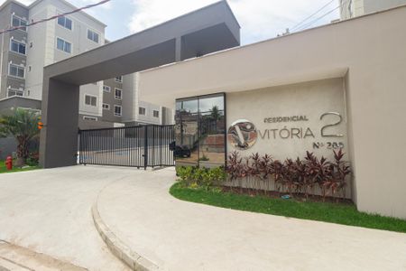 Apartamento para alugar com 48m², 2 quartos e 1 vaga Apartamento para alugar com 48m², 2 quartos e 1 vagaFachada do condomínio