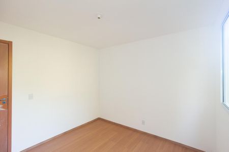 Apartamento para alugar com 48m², 2 quartos e 1 vaga Apartamento para alugar com 48m², 2 quartos e 1 vagaQuarto 1