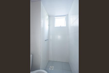 Apartamento para alugar com 48m², 2 quartos e 1 vaga Apartamento para alugar com 48m², 2 quartos e 1 vagaBanheiro