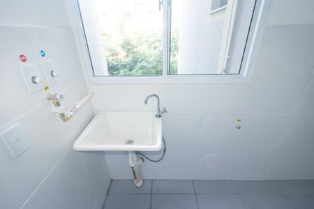 Apartamento para alugar com 48m², 2 quartos e 1 vaga Apartamento para alugar com 48m², 2 quartos e 1 vagaCozinha e Área de Serviço