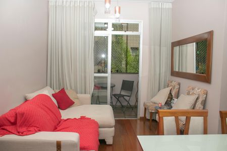 Apartamento à venda com 2 quartos, 85m² em Lourdes, Belo Horizonte