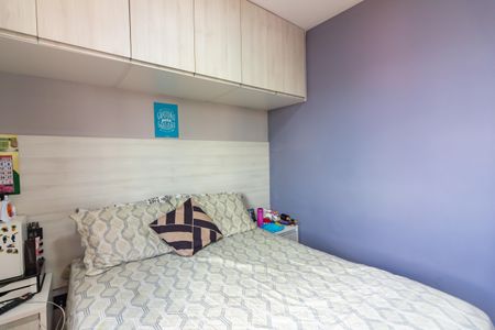 Apartamento à venda com 48m², 2 quartos e 2 vagasQuarto 2