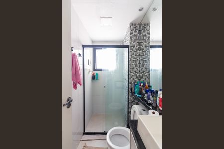 Apartamento à venda com 48m², 2 quartos e 2 vagasBanheiro