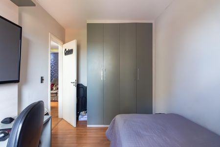 Apartamento à venda com 48m², 2 quartos e 2 vagasQuarto 1