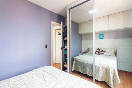 Apartamento à venda com 48m², 2 quartos e 2 vagasQuarto 2
