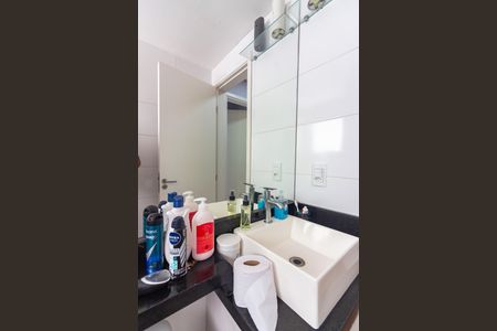 Apartamento à venda com 48m², 2 quartos e 2 vagasBanheiro