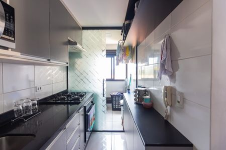 Apartamento à venda com 48m², 2 quartos e 2 vagasCozinha 