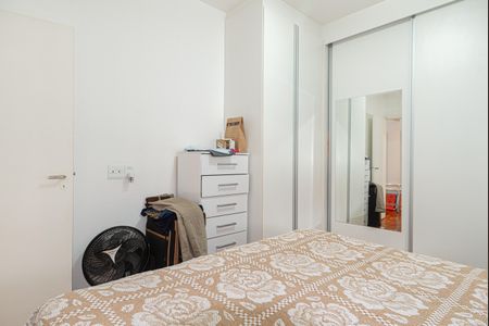 Apartamento para alugar com 56m², 1 quarto e sem vagaQuarto