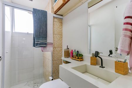 Apartamento à venda com 42m², 2 quartos e 1 vagaBanheiro