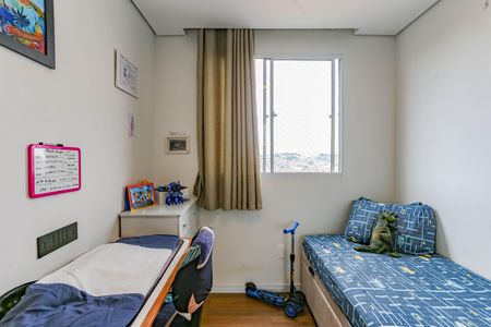 Apartamento à venda com 42m², 2 quartos e 1 vagaQuarto 1