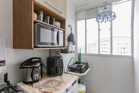 Apartamento à venda com 42m², 2 quartos e 1 vagaÁrea de Serviço