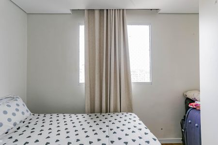 Quarto 2 de apartamento à venda com 2 quartos, 42m² em Jardim São Savério, São Paulo