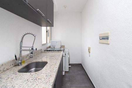 Apartamento para alugar com 42m², 1 quarto e 1 vaga Apartamento para alugar com 42m², 1 quarto e 1 vagaCozinha