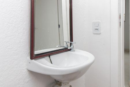 Apartamento para alugar com 42m², 1 quarto e 1 vaga Apartamento para alugar com 42m², 1 quarto e 1 vagaBanheiro