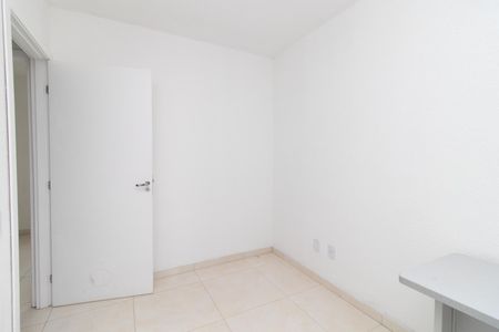 Apartamento para alugar com 42m², 1 quarto e 1 vaga Apartamento para alugar com 42m², 1 quarto e 1 vagaQuarto 2