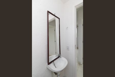 Apartamento para alugar com 42m², 1 quarto e 1 vaga Apartamento para alugar com 42m², 1 quarto e 1 vagaBanheiro