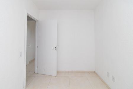 Apartamento para alugar com 42m², 1 quarto e 1 vaga Apartamento para alugar com 42m², 1 quarto e 1 vagaQuarto 2