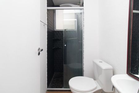 Apartamento para alugar com 42m², 1 quarto e 1 vaga Apartamento para alugar com 42m², 1 quarto e 1 vagaBanheiro