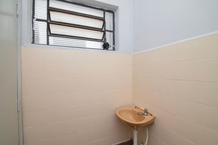 Apartamento para alugar com 86m², 2 quartos e sem vaga Apartamento para alugar com 86m², 2 quartos e sem vagaBanheiro da Área de Serviço