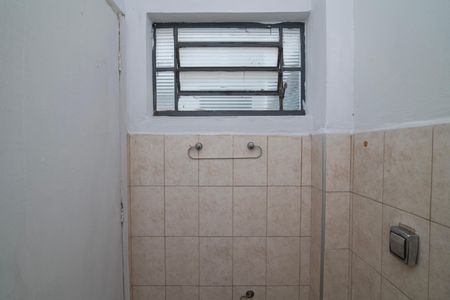 Apartamento para alugar com 86m², 2 quartos e sem vagaBanheiro da Área de Serviço