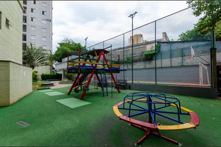 Apartamento à venda com 51m², 2 quartos e 1 vagaÁrea comum - Playground