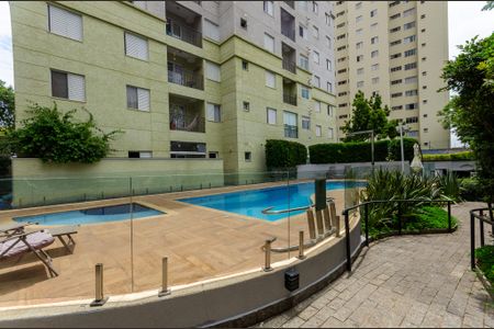 Apartamento à venda com 51m², 2 quartos e 1 vagaÁrea comum - Piscina