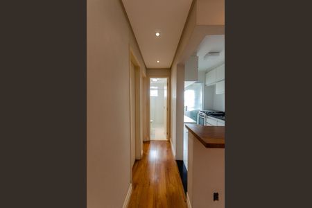 Apartamento à venda com 51m², 2 quartos e 1 vagaCorredor