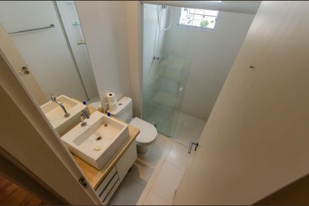 Apartamento à venda com 51m², 2 quartos e 1 vagaBanheiro