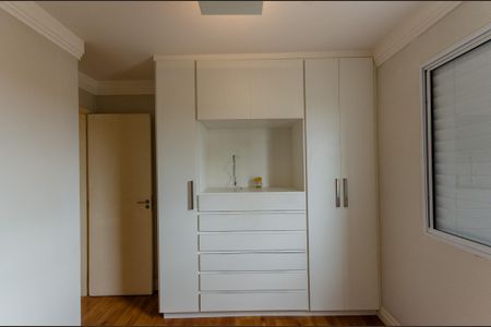 Apartamento à venda com 51m², 2 quartos e 1 vagaQuarto 2
