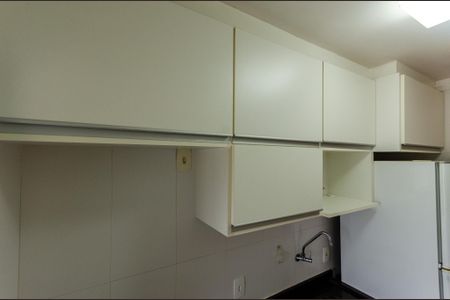 Apartamento à venda com 51m², 2 quartos e 1 vagaCozinha