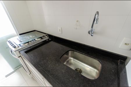 Apartamento à venda com 51m², 2 quartos e 1 vagaCozinha