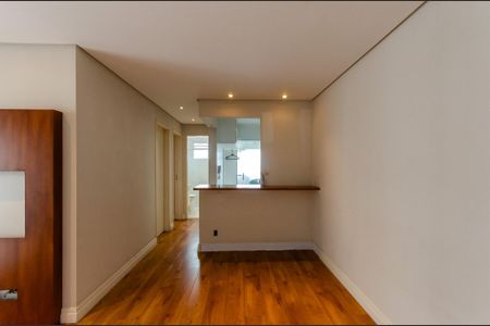 Apartamento à venda com 51m², 2 quartos e 1 vagaSala