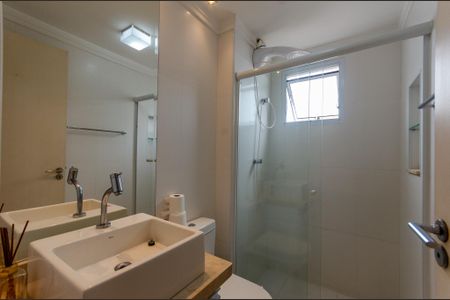 Apartamento à venda com 51m², 2 quartos e 1 vagaBanheiro