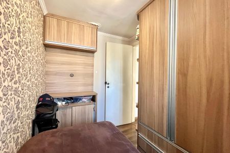 Apartamento à venda com 160m², 3 quartos e 1 vagaQuarto 3