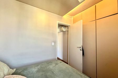 Apartamento à venda com 160m², 3 quartos e 1 vagaQuarto 1