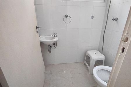 Apartamento à venda com 185m², 3 quartos e 2 vagasBanheiro 2