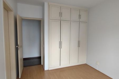 Apartamento à venda com 185m², 3 quartos e 2 vagasQuarto 2