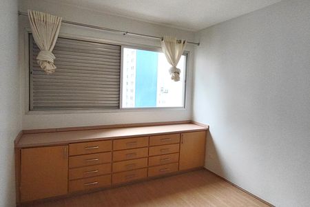Apartamento à venda com 185m², 3 quartos e 2 vagasQuarto 2