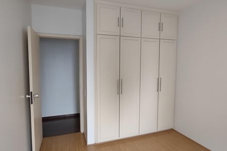 Apartamento à venda com 185m², 3 quartos e 2 vagasQuarto 1