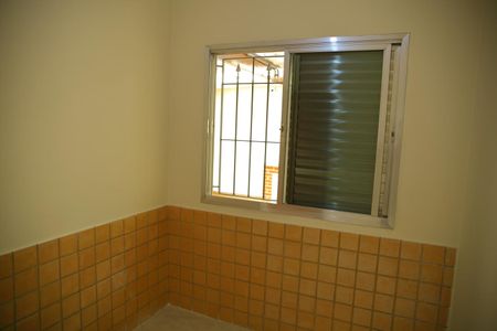 Casa para alugar com 280m², 4 quartos e 4 vagasQuarto de Serviço