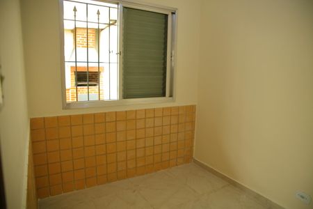 Casa para alugar com 280m², 4 quartos e 4 vagasQuarto de Serviço
