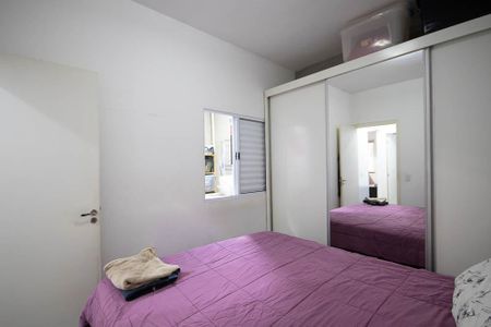 Apartamento à venda com 48m², 2 quartos e sem vaga Apartamento à venda com 48m², 2 quartos e sem vagaQuarto 2