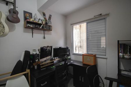 Apartamento à venda com 48m², 2 quartos e sem vaga Apartamento à venda com 48m², 2 quartos e sem vagaQuarto 1