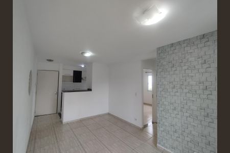 Apartamento para alugar com 47m², 2 quartos e 1 vaga Apartamento para alugar com 47m², 2 quartos e 1 vagaSala